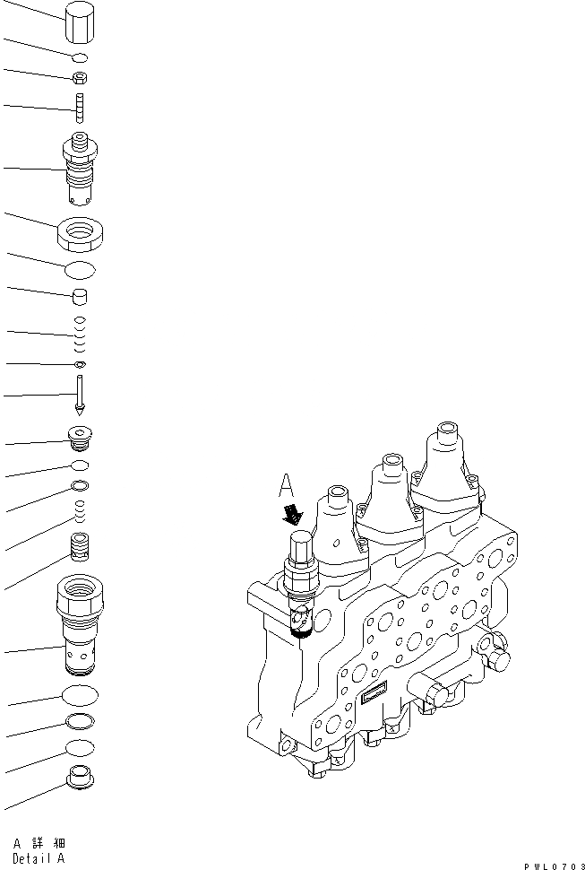 Схема запчастей Komatsu D475A-3-SC - УПРАВЛЯЮЩ. КЛАПАН (/) ОСНОВН. КОМПОНЕНТЫ И РЕМКОМПЛЕКТЫ