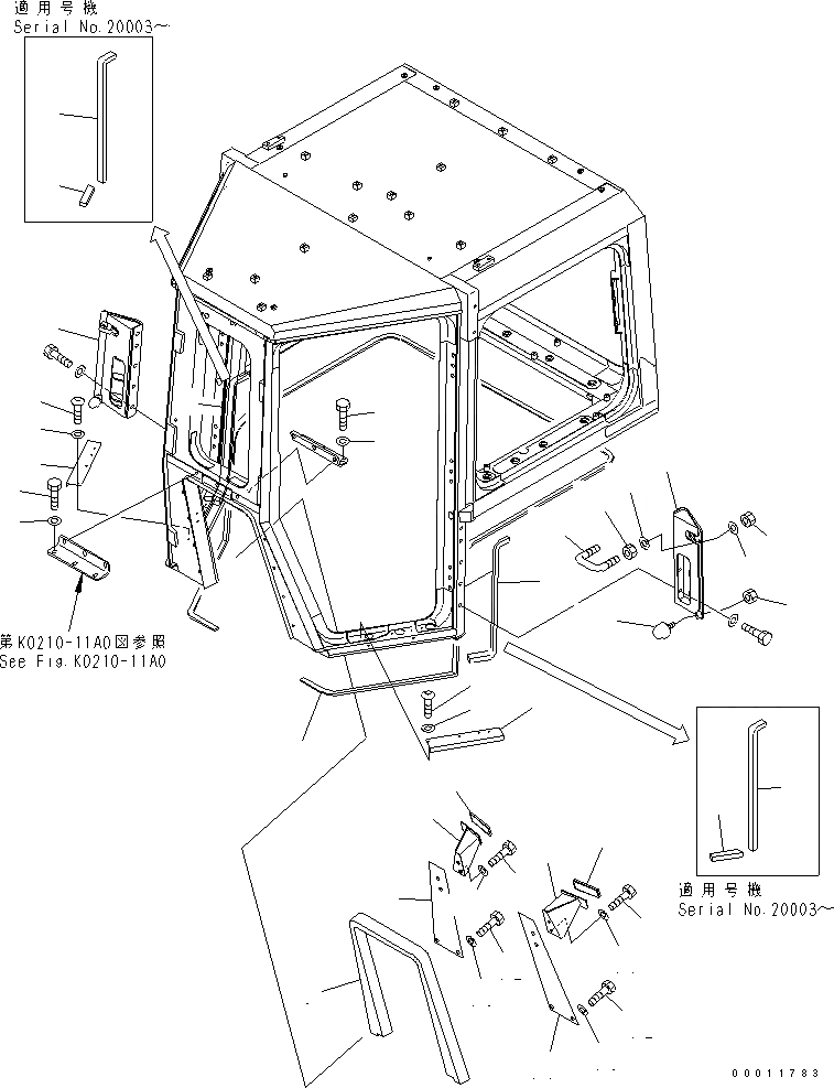 Схема запчастей Komatsu D475A-5 - КАБИНА (ЧАСТИ ОБШИВКИ) (/)(№-) КАБИНА ОПЕРАТОРА И СИСТЕМА УПРАВЛЕНИЯ