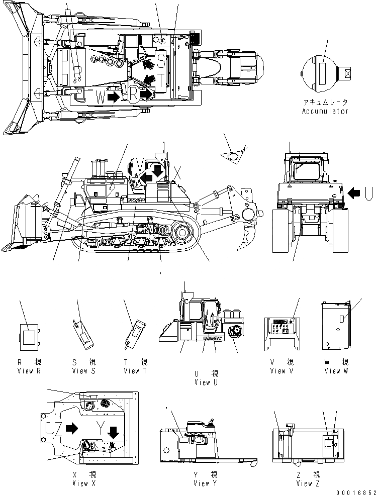 Схема запчастей Komatsu D475A-5 - МАРКИРОВКА (АНГЛ.) (ДЛЯ США) МАРКИРОВКА