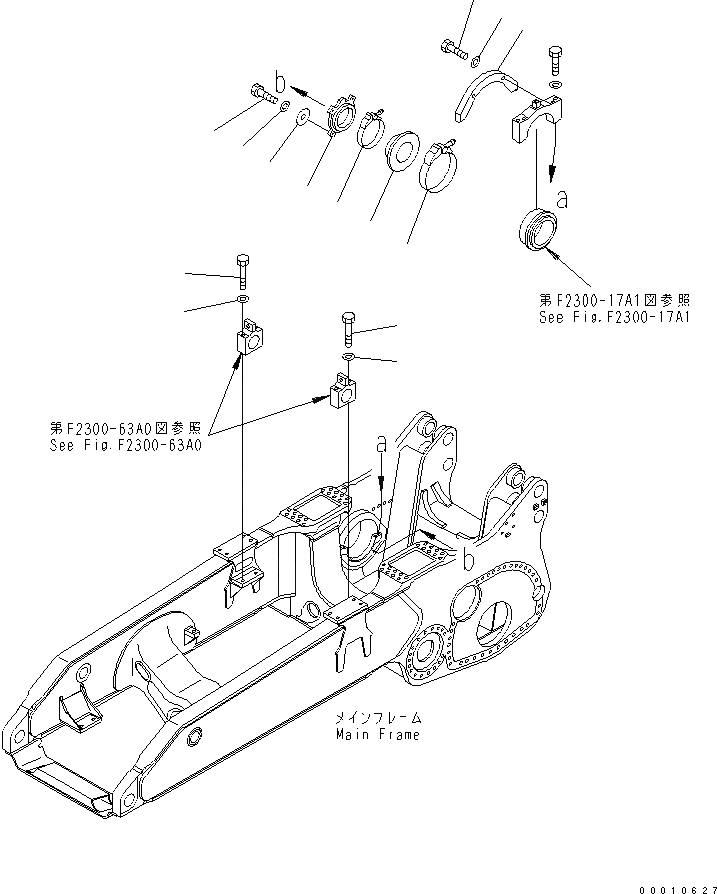 Схема запчастей Komatsu D475A-5 - СИЛОВАЯ ЛИНИЯ КРЕПЛЕНИЕ СИЛОВАЯ ПЕРЕДАЧА И КОНЕЧНАЯ ПЕРЕДАЧА