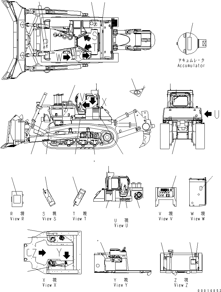 Схема запчастей Komatsu D475A-5A - МАРКИРОВКА (АНГЛ.) (ДЛЯ США) МАРКИРОВКА