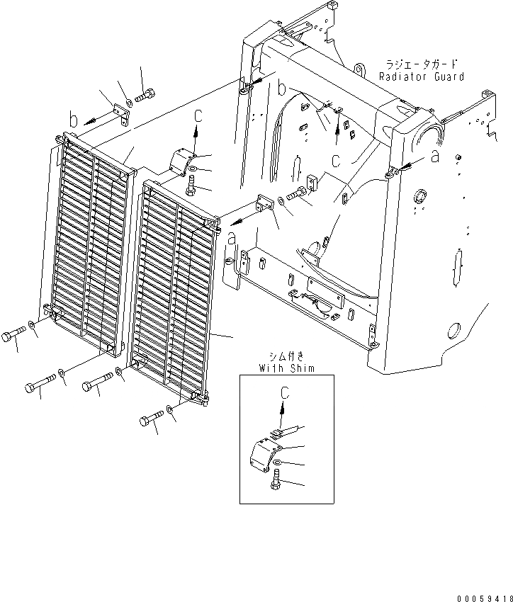 Схема запчастей Komatsu D475A-5E0 - ЗАЩИТА РАДИАТОРА (ЗАСЛОНКА РАДИАТОРА) (РЕШЕТКА) ЧАСТИ КОРПУСА