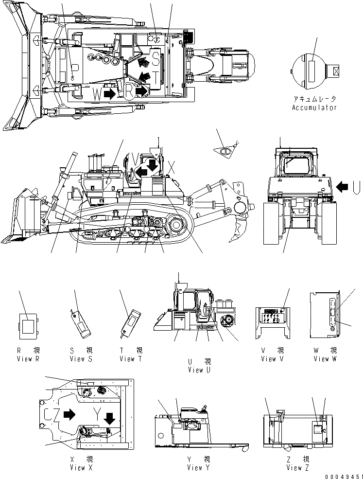 Схема запчастей Komatsu D475A-5E0 - МАРКИРОВКА (АНГЛ.) (ДЛЯ СТРАН ЕС СПЕЦ-Я.) МАРКИРОВКА