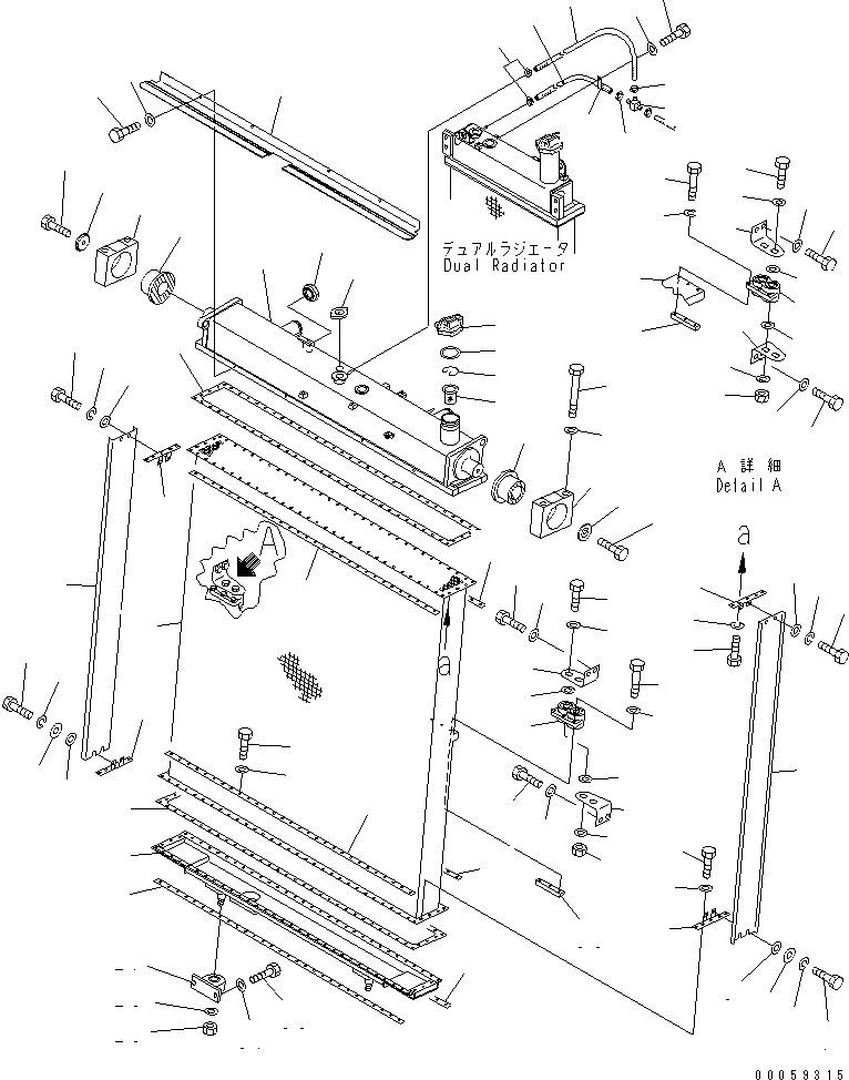 Схема запчастей Komatsu D475ASD-5E0 - ЗАЩИТА РАДИАТОРА (РАДИАТОР) (С ДВОЙН. РАДИАТОР) ЧАСТИ КОРПУСА