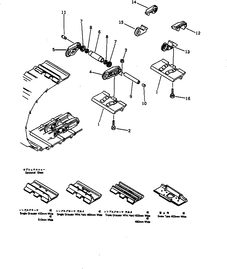 Схема запчастей Komatsu D50A-17 - ГУСЕНИЦЫ (СМАЗЫВ. ТИПА)(№8-) ГУСЕНИЦЫ