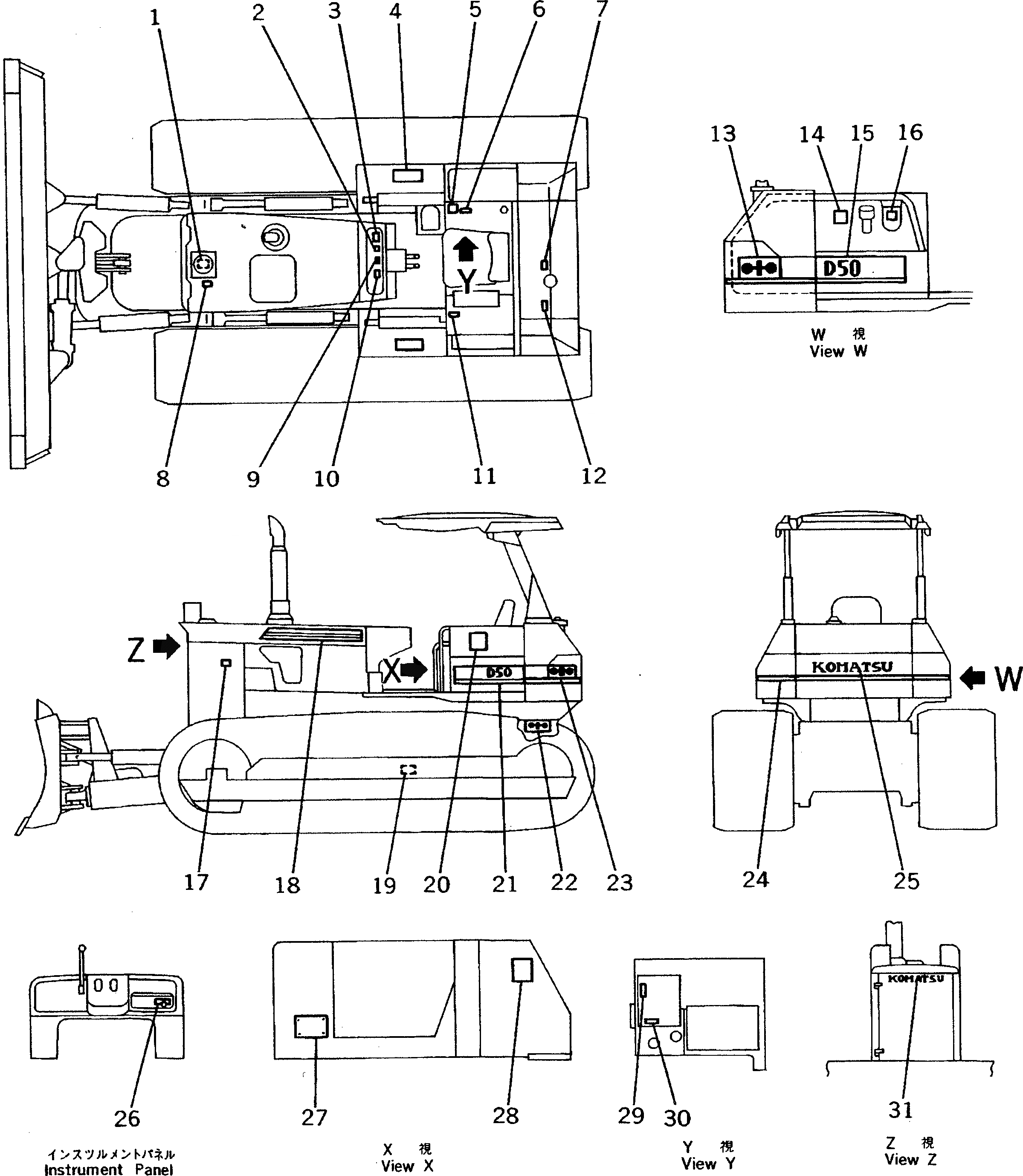 Схема запчастей Komatsu D50A-18 - МАРКИРОВКА (ЯПОН.)(№8-8) МАРКИРОВКА