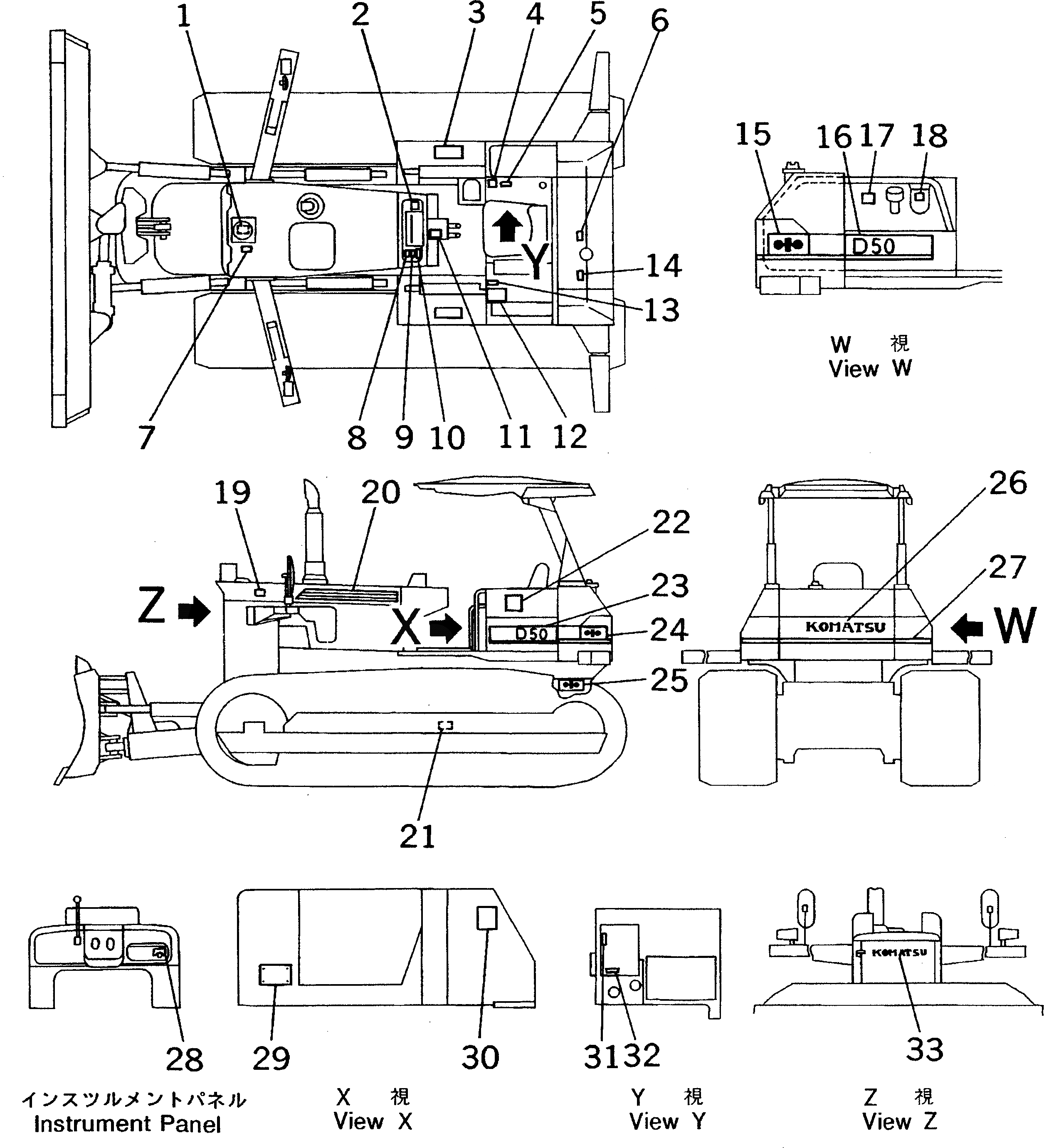 Схема запчастей Komatsu D50A-18 - МАРКИРОВКА (ЯПОН.) (ДЛЯ ОБСЛУЖ.)       (ДЛЯ ПОВОРОТН. ОТВАЛА С ИЗМ. УГЛОМ DOZER)(№8-8) МАРКИРОВКА