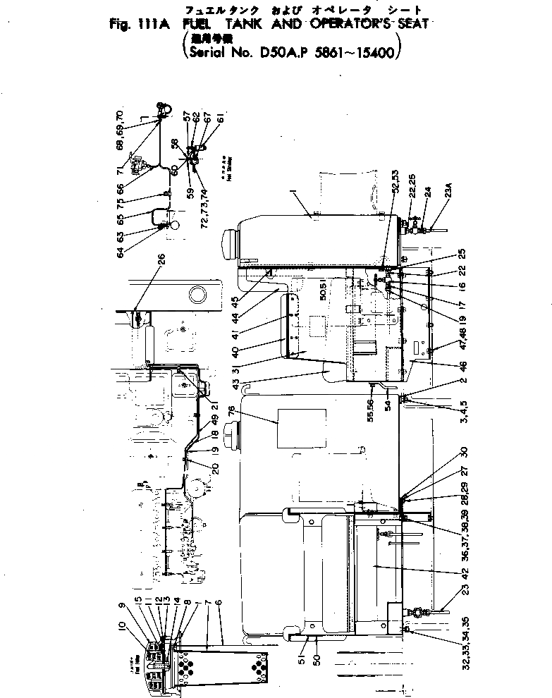 Схема запчастей Komatsu D50P-10 - ТОПЛИВН. БАК. AND СИДЕНЬЕ ОПЕРАТОРА КОМПОНЕНТЫ ДВИГАТЕЛЯ И ЭЛЕКТРИКА