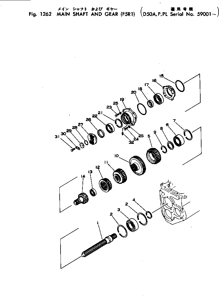 Схема запчастей Komatsu D50P-15 - ОСНОВН. ВАЛ И ПРИВОД (FR)(№9-) ОСНОВН. МУФТА И ТРАНСМИССИЯ
