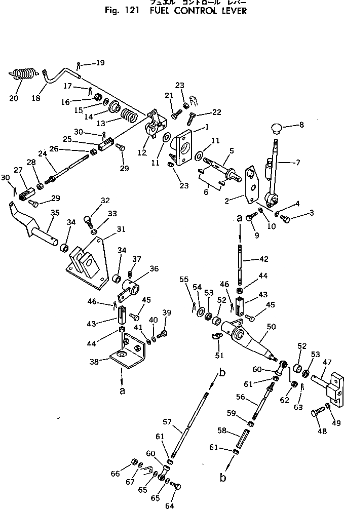 Схема запчастей Komatsu D50P-17 - РЫЧАГ УПРАВЛ-Я ПОДАЧЕЙ ТОПЛИВА КОМПОНЕНТЫ ДВИГАТЕЛЯ И ЭЛЕКТРИКА