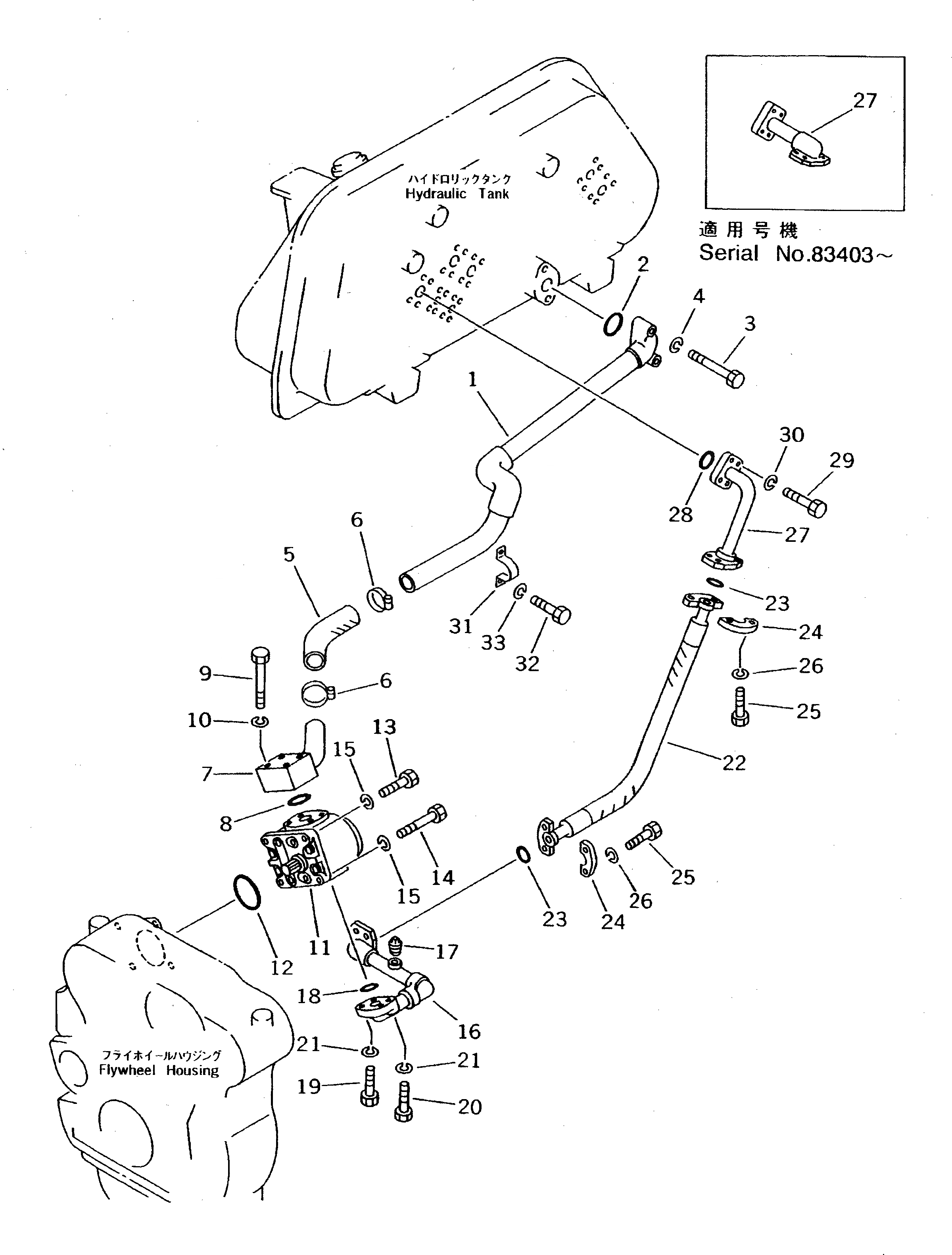 Схема запчастей Komatsu D50P-18 - ГИДРОЛИНИЯ (ИЗ БАКА В НАСОС - КЛАПАН) ГИДРАВЛИКА