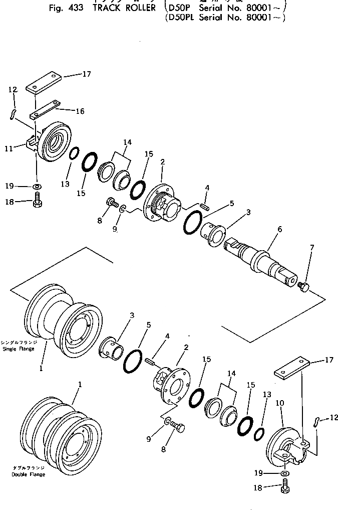 Схема запчастей Komatsu D50PL-17 - ОПОРНЫЙ КАТОК ГУСЕНИЦЫ