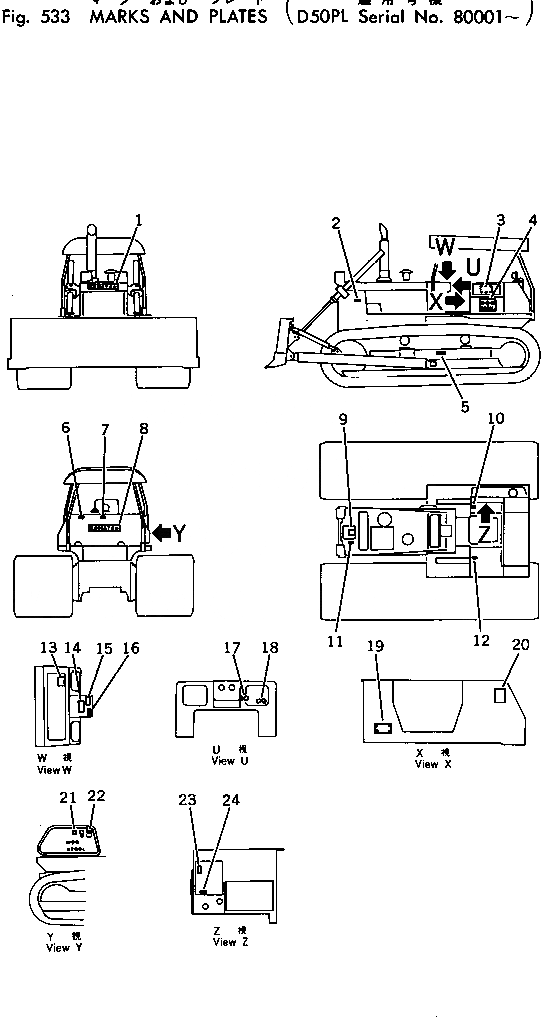 Схема запчастей Komatsu D50PL-17 - МАРКИРОВКА ЧАСТИ КОРПУСА