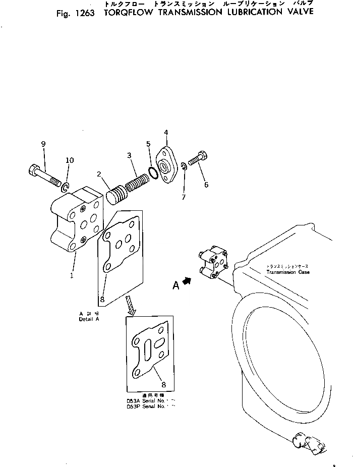 Схема запчастей Komatsu D53A-16 - ТОРКФЛОУ ТРАНСМИССИЯ СМАЗЫВ. КЛАПАН ГИДРОТРАНСФОРМАТОР И ТРАНСМИССИЯ