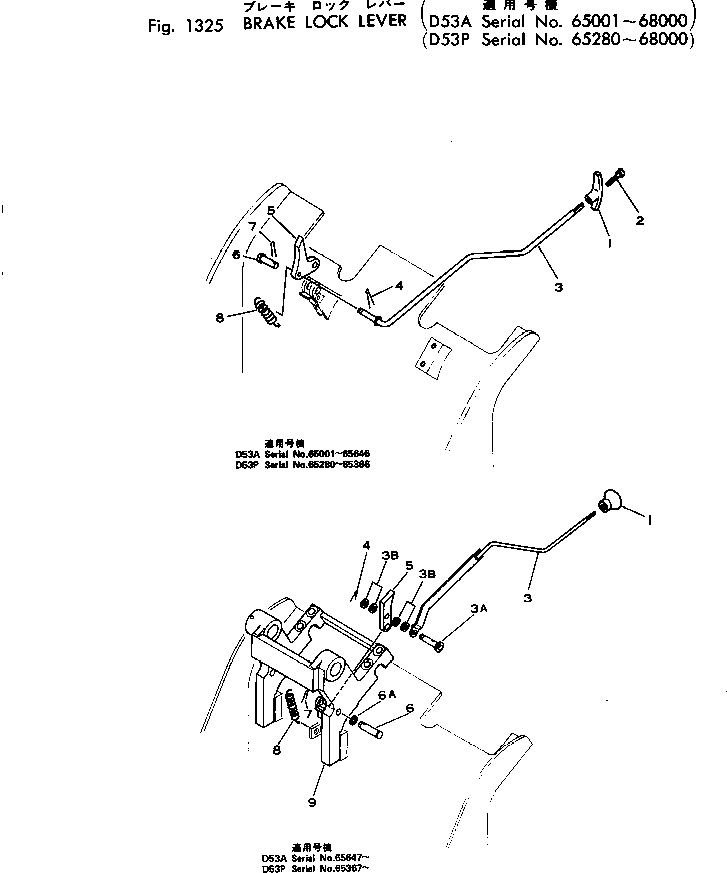 Схема запчастей Komatsu D53A-16 - ТОРМОЗ. РЫЧАГ БЛОКИРОВКИ(№-8) СИСТЕМАУПРАВЛЕНИЯ ПОВОРОТОМ И КОНЕЧНАЯ ПЕРЕДАЧА