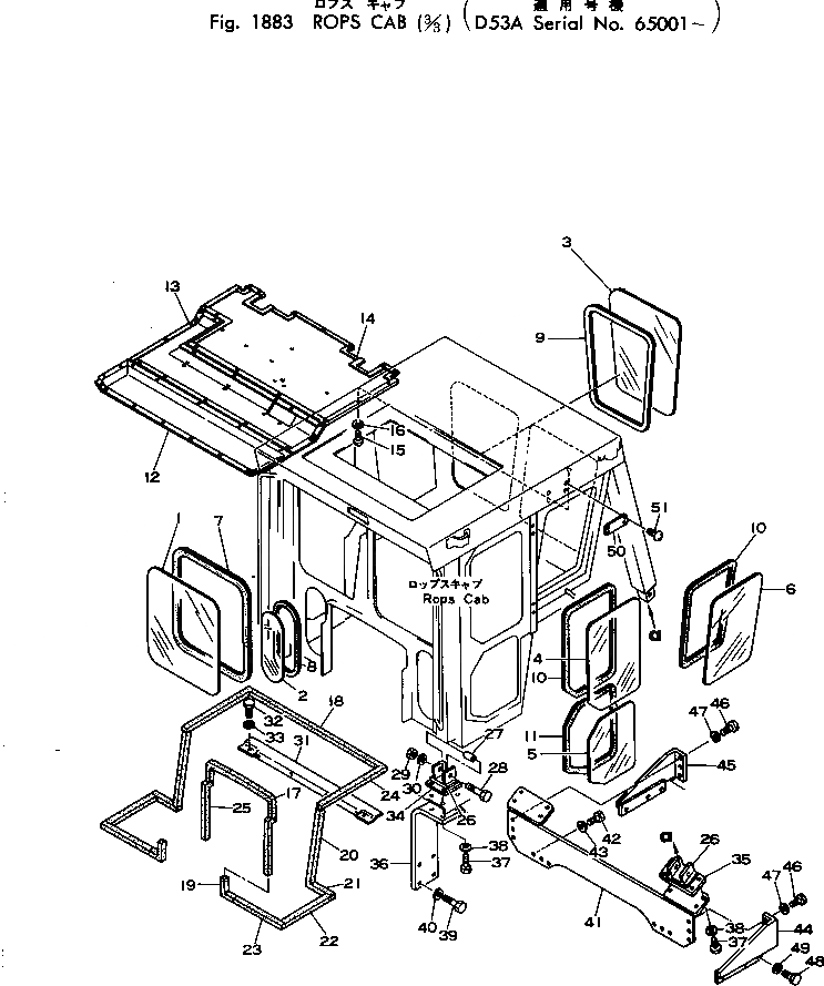 Схема запчастей Komatsu D53A-16 - КАБИНА ROPS (/) ОПЦИОННЫЕ КОМПОНЕНТЫ