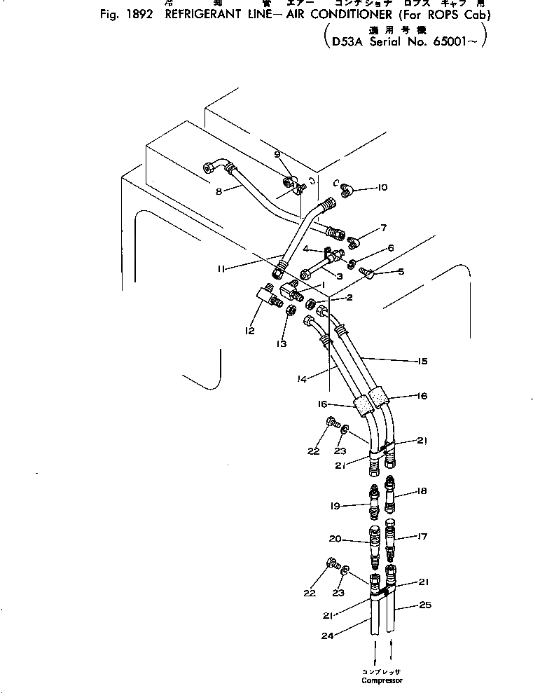 Схема запчастей Komatsu D53A-16 - REFRIGERANT ЛИНИЯ-КОНДИЦ. ВОЗДУХА (ДЛЯ КАБИНА ROPS) ОПЦИОННЫЕ КОМПОНЕНТЫ