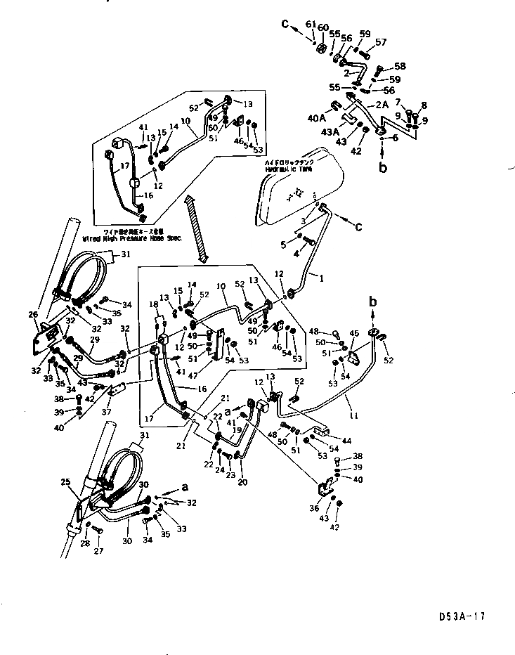 Схема запчастей Komatsu D53A-17 - ГИДРОЛИНИЯ (БАК - ГИДРОЦИЛИНДР ПОДЪЕМА)(№897-) ГИДРАВЛИКА