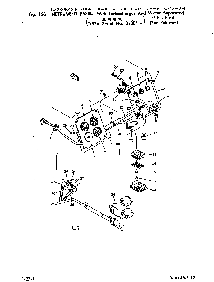 Схема запчастей Komatsu D53A-17 - ПАНЕЛЬ ПРИБОРОВ (С ТУРБОНАГНЕТАТЕЛЬ И ВОДООТДЕЛИТЕЛЬ)     (ДЛЯ PAKISTAN)(№88-) КАБИНА ОПЕРАТОРА И СИСТЕМА УПРАВЛЕНИЯ