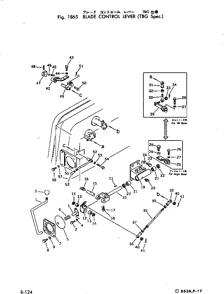 Схема запчастей Komatsu D53A-17 - РЫЧАГ УПРАВЛЕНИЯ ОТВАЛОМ (СПЕЦ-Я TBG) КАБИНА ОПЕРАТОРА И СИСТЕМА УПРАВЛЕНИЯ