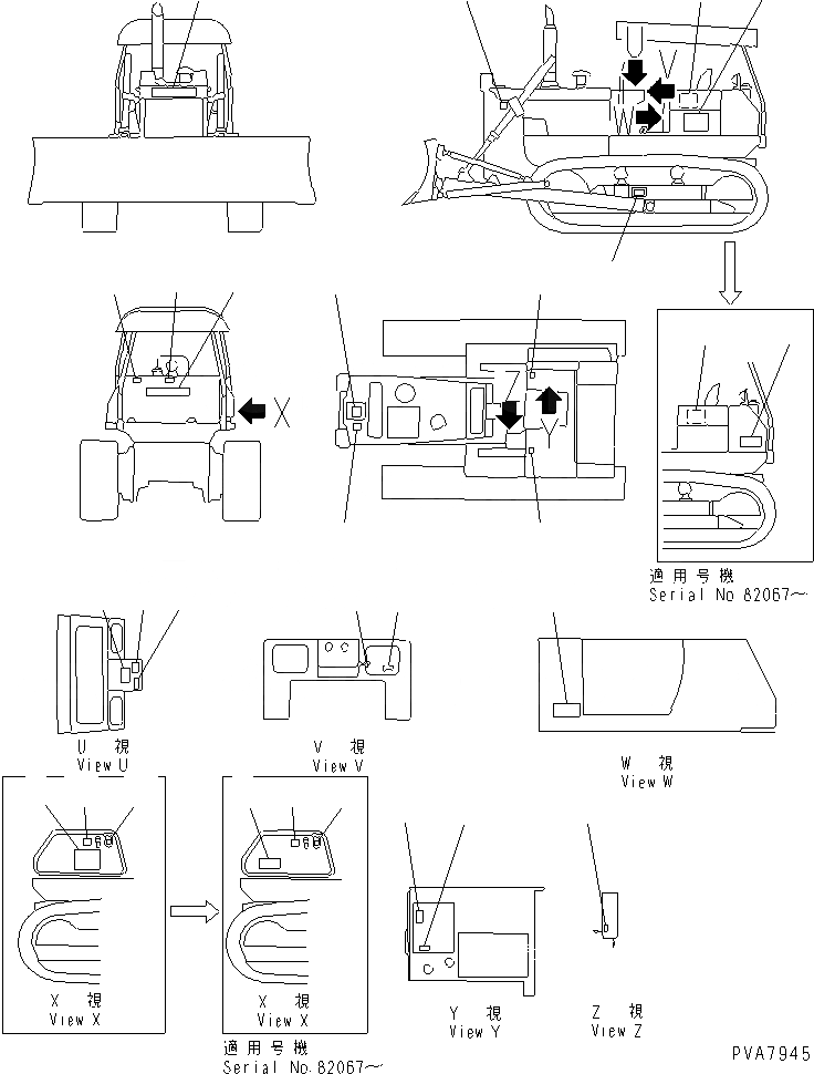 Схема запчастей Komatsu D53A-17 - МАРКИРОВКА (ЯПОН. И АНГЛ.) МАРКИРОВКА