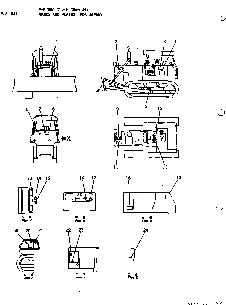 Схема запчастей Komatsu D53A-17 - МАРКИРОВКА (ЯПОН.) МАРКИРОВКА