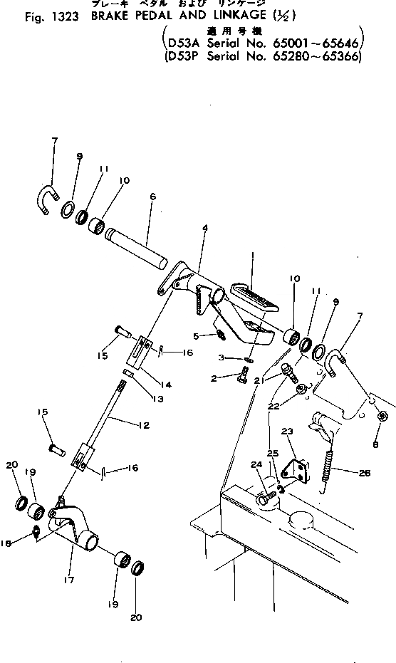 Схема запчастей Komatsu D53P-16 - ПЕДАЛЬ ТОРМОЗА И МЕХАНИЗМ (/)(№-) СИСТЕМАУПРАВЛЕНИЯ ПОВОРОТОМ И КОНЕЧНАЯ ПЕРЕДАЧА