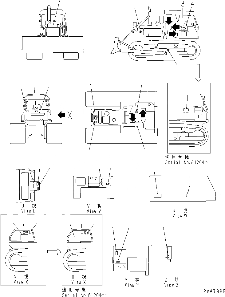 Схема запчастей Komatsu D53P-17 - МАРКИРОВКА (ЯПОН. И АНГЛ.) МАРКИРОВКА