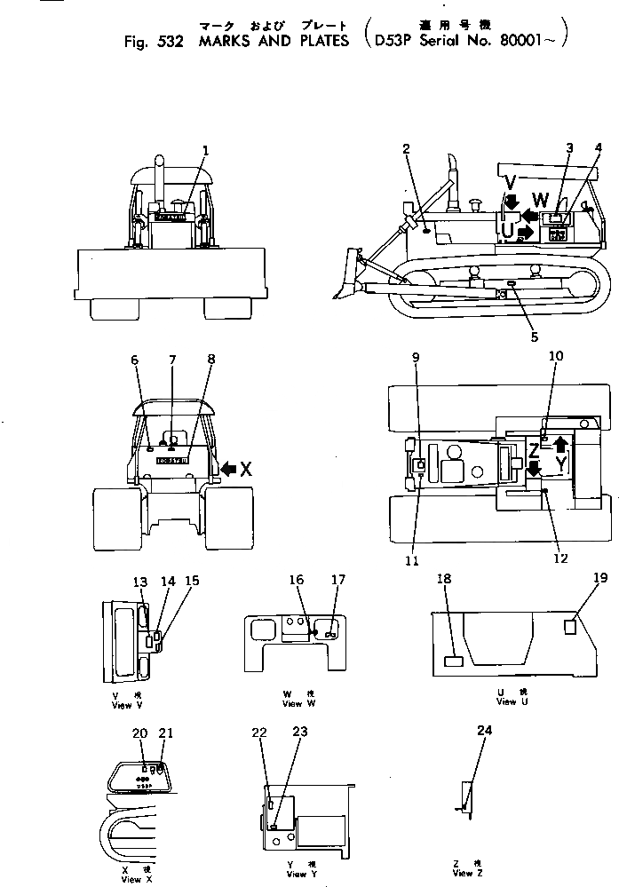 Схема запчастей Komatsu D53P-17 - МАРКИРОВКА (ЯПОН.) МАРКИРОВКА