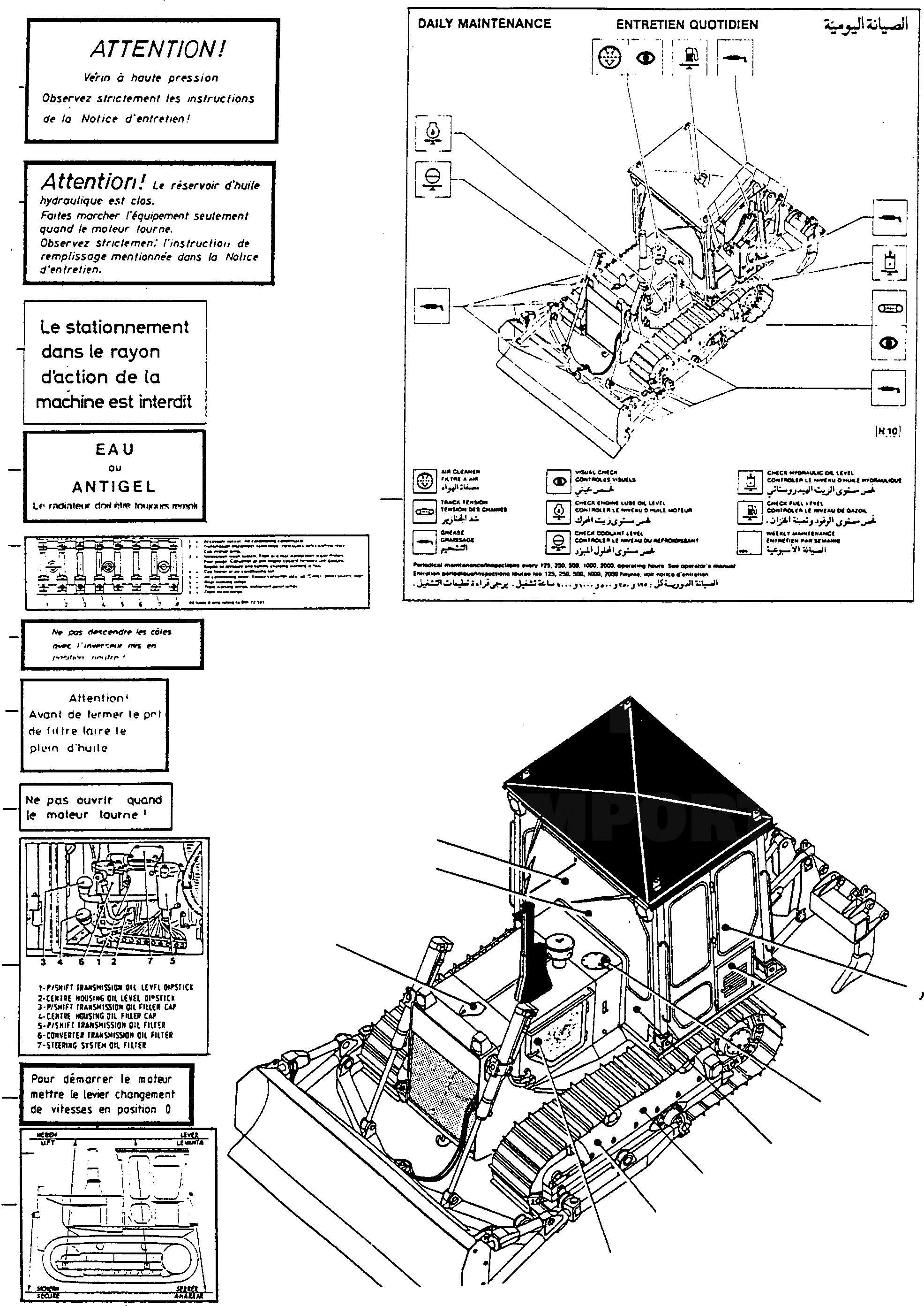 Схема запчастей Komatsu D540E - ТАБЛИЧКИS, ФРАНЦИЯ ШАССИ И SUPERSTRUCTURE