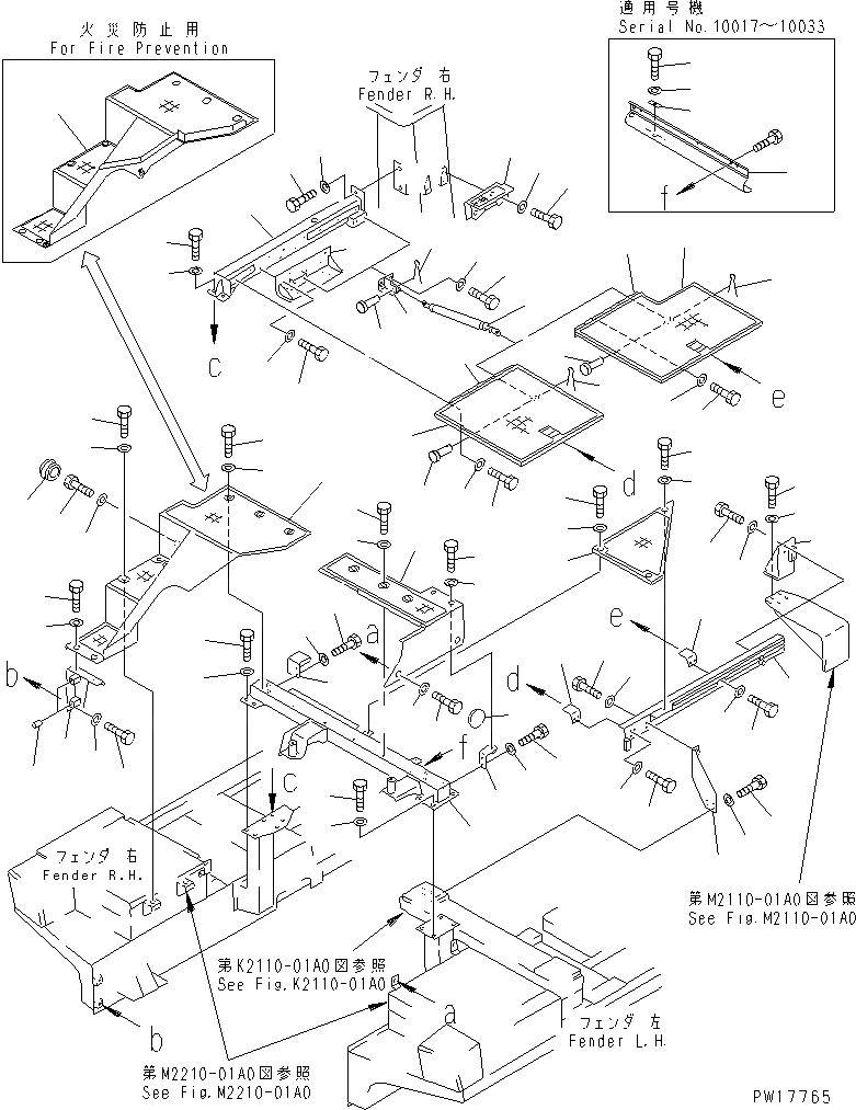 Схема запчастей Komatsu D575A-2 - ПОЛ КАБИНЫ(№-) ЧАСТИ КОРПУСА