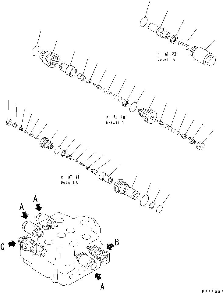 Схема запчастей Komatsu D575A-2 - УПРАВЛЯЮЩ. КЛАПАН (/) (ОТВАЛ) (SUPER DOZER)(№9-) ОСНОВН. КОМПОНЕНТЫ И РЕМКОМПЛЕКТЫ