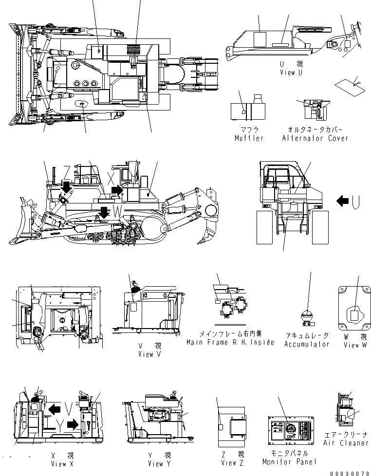 Схема запчастей Komatsu D575A-3 - МАРКИРОВКА (АНГЛ.) (ДЛЯ РЫХЛИТЕЛЬ)(№-) МАРКИРОВКА