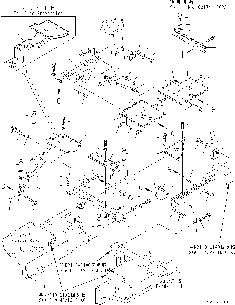 Схема запчастей Komatsu D575A-2 - ПОЛ КАБИНЫ(№-) ЧАСТИ КОРПУСА