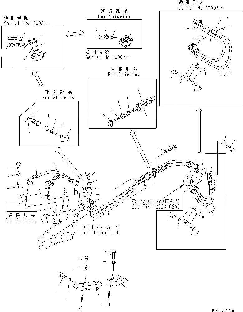 Схема запчастей Komatsu D575A-2 - ГИДРОЛИНИЯ (ПЕРЕКОС. ОТВАЛА ЛИНИЯ) (ДЛЯ ДВОЙН. НАКЛОНЯЕМ. ОТВАЛ) РАБОЧЕЕ ОБОРУДОВАНИЕ