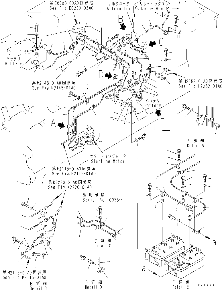 Схема запчастей Komatsu D575A-2 - ЭЛЕКТРИКА(№8-) ЭЛЕКТРИКА