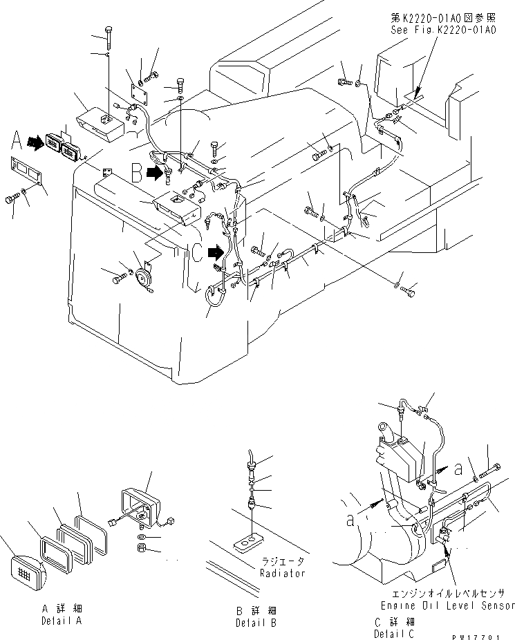 Схема запчастей Komatsu D575A-2 - ЭЛЕКТРИКА(№-) ЧАСТИ КОРПУСА