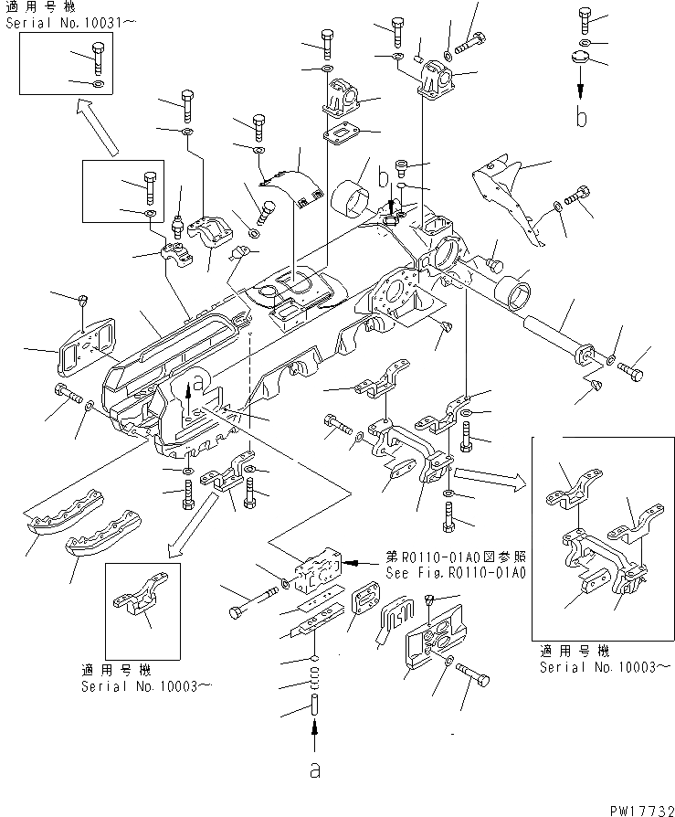 Схема запчастей Komatsu D575A-2 - ГУСЕНИЧНАЯ РАМА ХОДОВАЯ