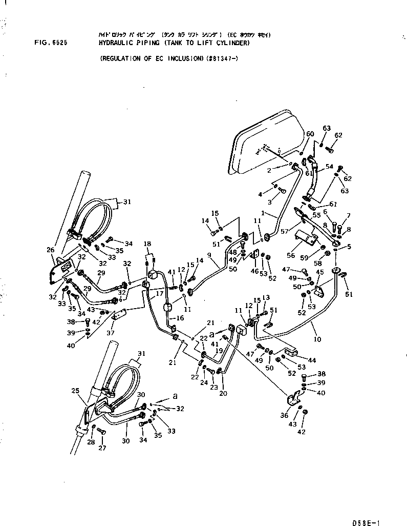 Схема запчастей Komatsu D58E-1A - ГИДРОЛИНИЯ (БАК - ГИДРОЦИЛИНДР ПОДЪЕМА)             (REGULATION OF EC INCLUSION)(№87-) ГИДРАВЛИКА