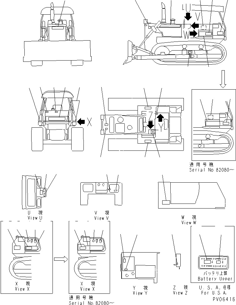 Схема запчастей Komatsu D58E-1A - МАРКИРОВКА (АНГЛ.) МАРКИРОВКА