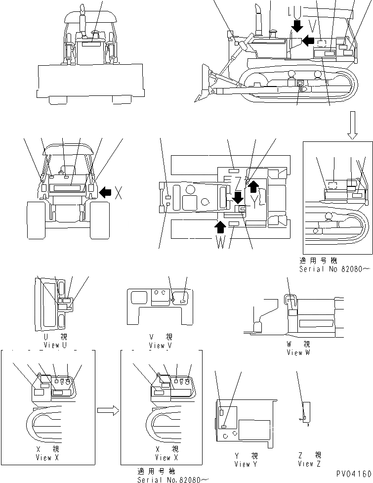 Схема запчастей Komatsu D58E-1A - МАРКИРОВКА (ПОРТУГАЛ.) (СПЕЦ-Я TBG)(№8888-87) МАРКИРОВКА