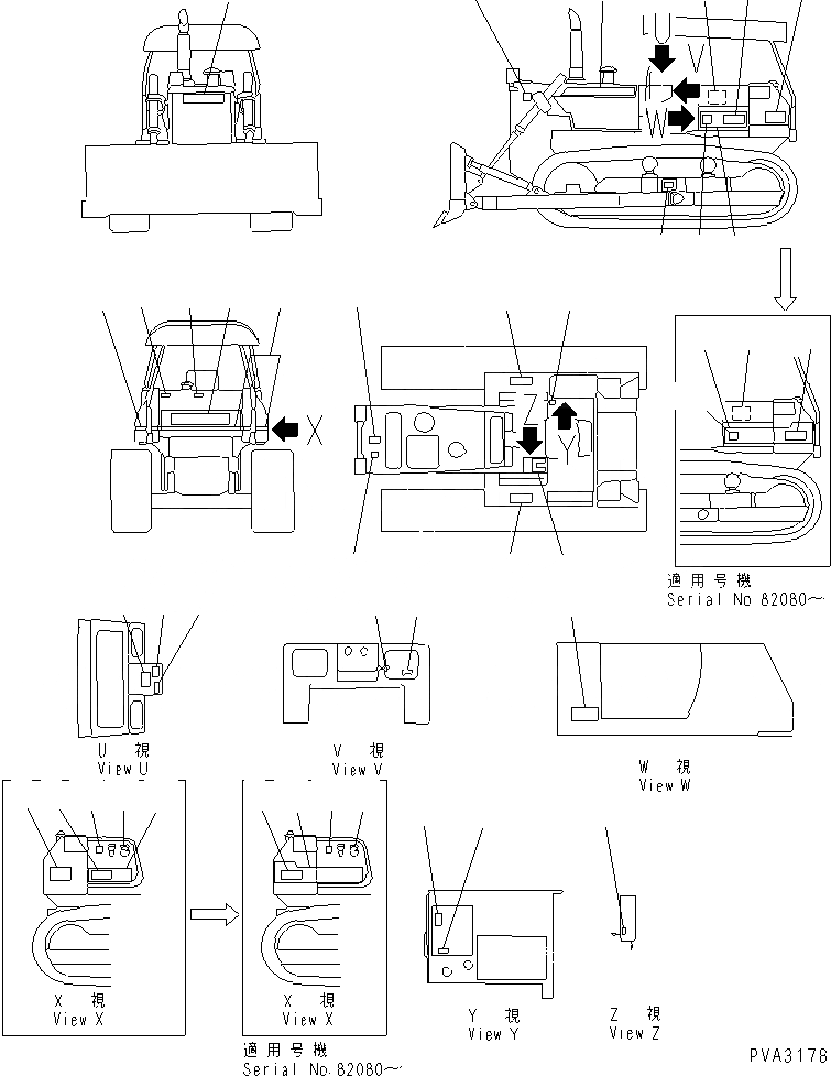 Схема запчастей Komatsu D58E-1A - МАРКИРОВКА (ИТАЛИЯ) (ШУМОПОДАВЛ. ДЛЯ EC)(№87-87) МАРКИРОВКА