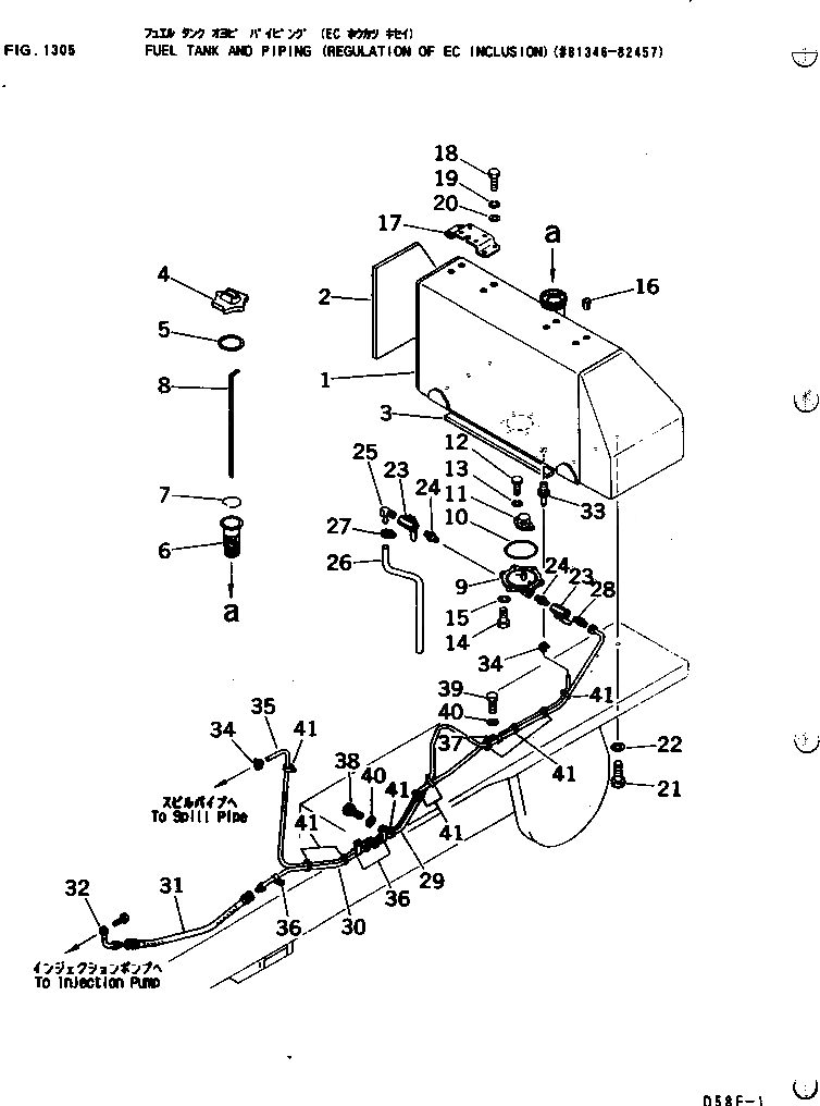 Схема запчастей Komatsu D58E-1B - ТОПЛ. БАК И ТОПЛИВОПРОВОД (REGULATION OF ЕС DYNAMIC NOISE)(№8-87) ТОПЛИВН. БАК. AND КОМПОНЕНТЫ