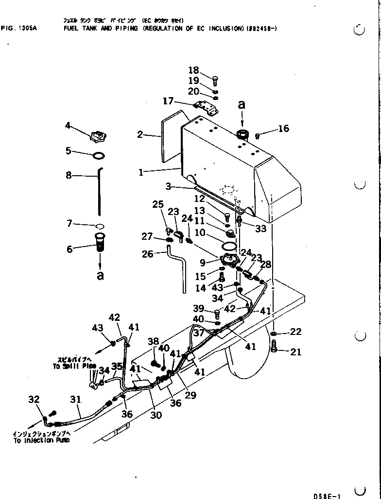 Схема запчастей Komatsu D58E-1B - ТОПЛ. БАК И ТОПЛИВОПРОВОД (REGULATION OF ЕС DYNAMIC NOISE)(№88-) ТОПЛИВН. БАК. AND КОМПОНЕНТЫ