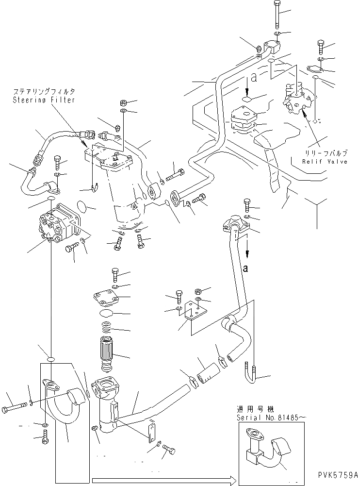 Схема запчастей Komatsu D58P-1 - ГИДРАВЛИКА РУЛ. УПРАВЛЕНИЯ (REGULATION OF EC INCLUSION)(№899-) СИЛОВАЯ ПЕРЕДАЧА И КОНЕЧНАЯ ПЕРЕДАЧА