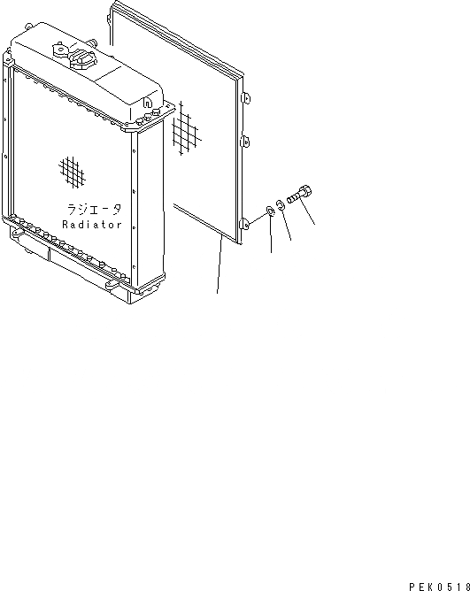 Схема запчастей Komatsu D58P-1C - РЕШЕТКА РАДИАТОРА (ДЛЯ ПЕСЧАН. ЗАПЫЛЕНН МЕСТН. СПЕЦ-Я.) СИСТЕМА ОХЛАЖДЕНИЯ