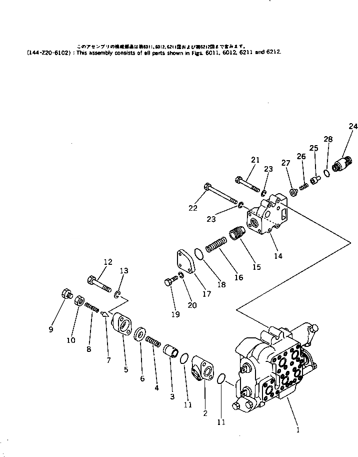 Схема запчастей Komatsu D60A-11 - РАБОЧЕЕ ОБОРУДОВАНИЕ КЛАПАН (/) (ДЛЯ ПРЯМОГО ОТВАЛА) УПРАВЛ-Е РАБОЧИМ ОБОРУДОВАНИЕМ