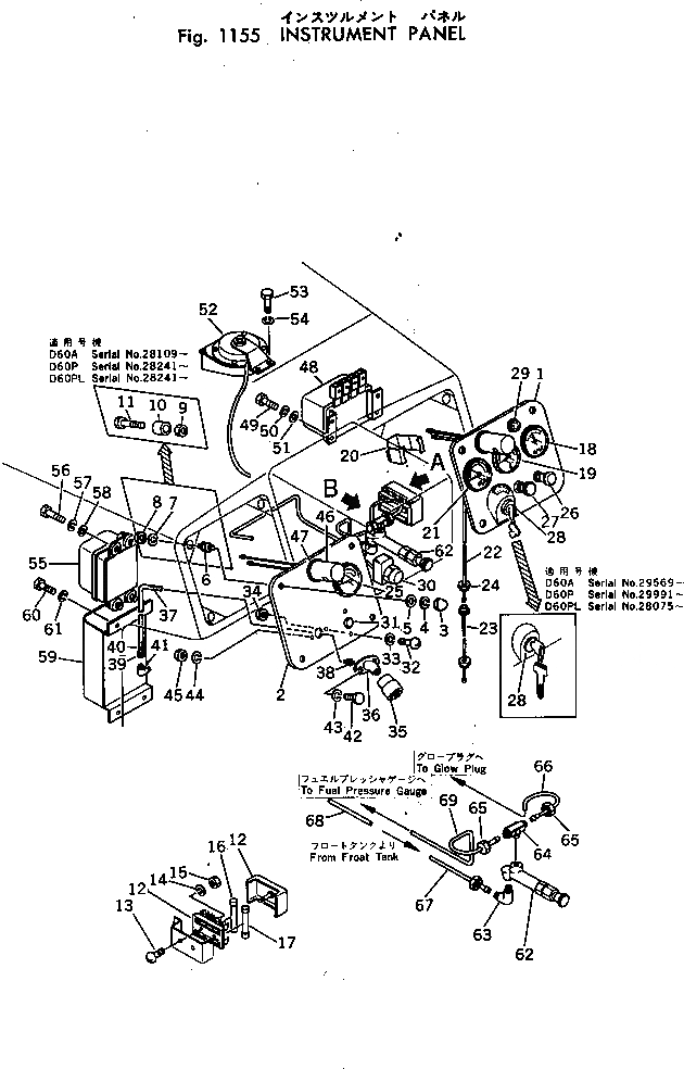Схема запчастей Komatsu D60A-6 - ПАНЕЛЬ ПРИБОРОВ КОМПОНЕНТЫ ДВИГАТЕЛЯ И ЭЛЕКТРИКА