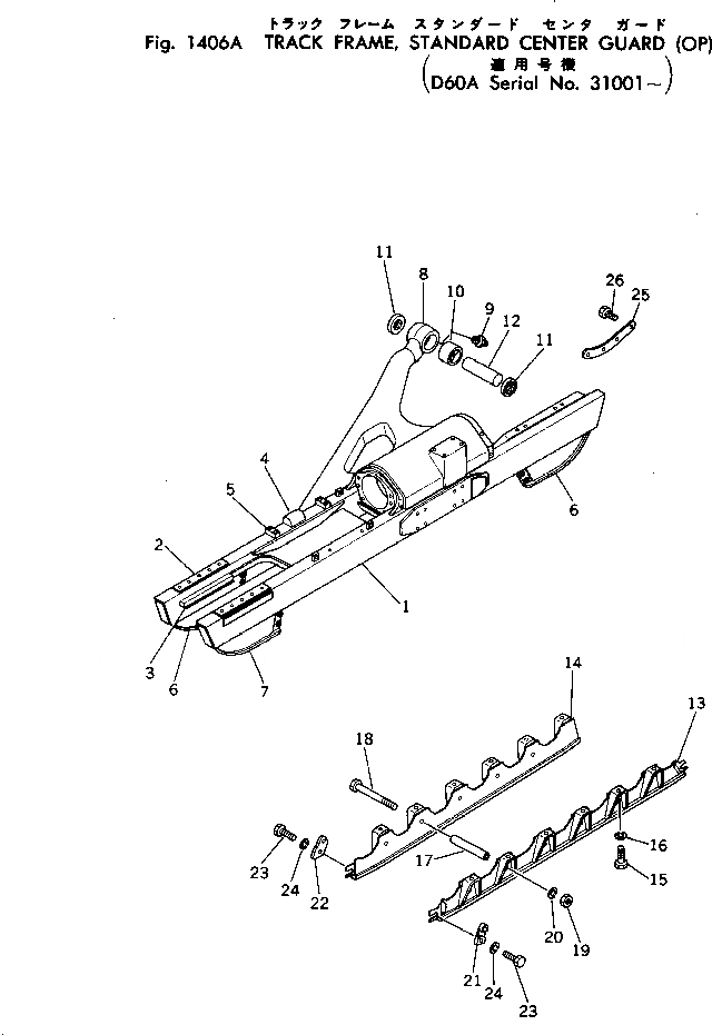 Схема запчастей Komatsu D60A-6 - ГУСЕНИЧНАЯ РАМА¤ СТАНДАРТН. ЦЕНТРАЛЬН. ЗАЩИТА(№-) ГУСЕНИЦЫ