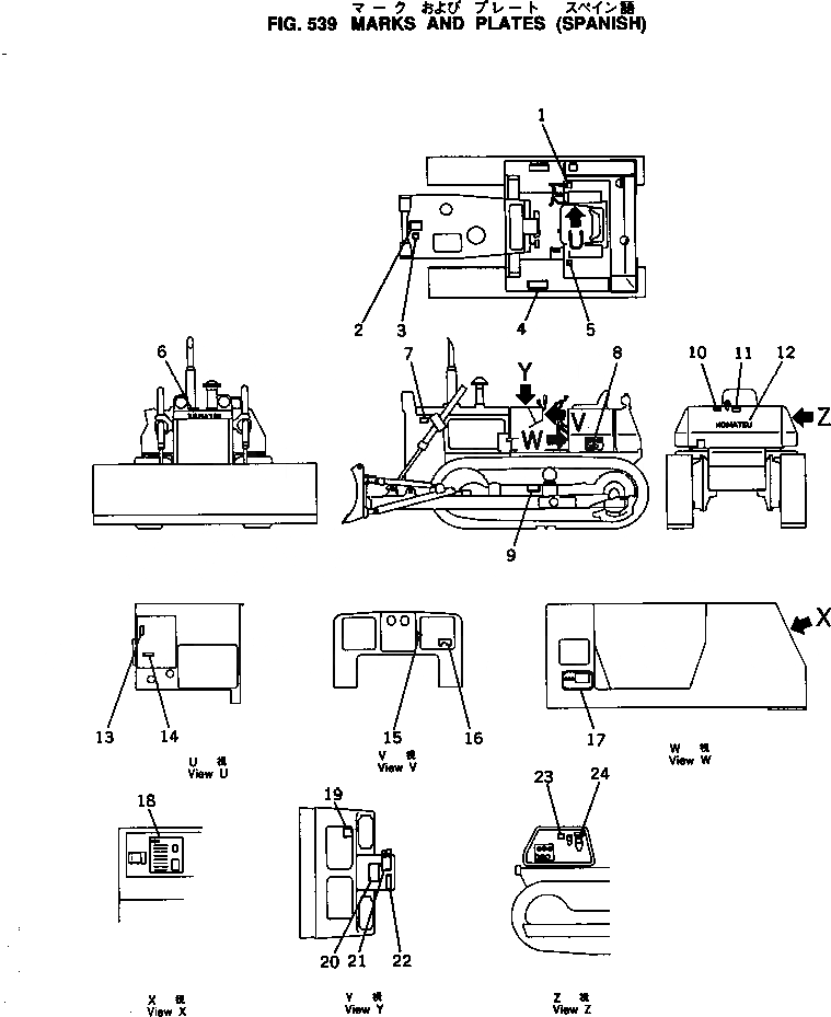 Схема запчастей Komatsu D60A-8 - МАРКИРОВКА (ИСПАНИЯ) ЧАСТИ КОРПУСА